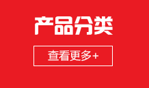 河南金茂機械